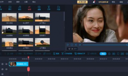 吃瓜视频剪辑爆料软件,一键生成热门视频剪辑，轻松成为网络红人！